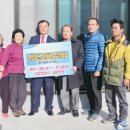 농소경로당 이미지