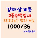 글샘공원 화장실 이미지