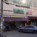 블링더뷰티 이미지