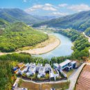 스테이 까미노 이미지