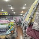 전주이불가게추천 [편안한침장] 서부시장 효자동 이불할인매장
