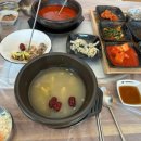 까까유미용실 네이버블로그