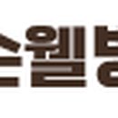 바른손웰빙부페