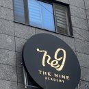 더나인울산 이미지