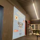 리얼 스트렝스 짐 이미지