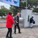 덕일한마음 경로당 이미지