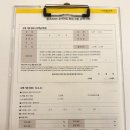 정자약국 | 분당정자칼로리바다이어트 체험 후기 | 누워만 있었는데 인바디 변화? 칼로리바다이어트분당정자점 방문