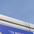기쁜날크리닝 네이버블로그