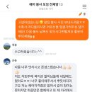 현대미용타운 - 장성군 | 현대미용타운