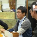 통상수교 거부 정책의 원인 이미지