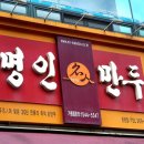 수원-0078 이미지