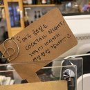 월곡동26 이미지