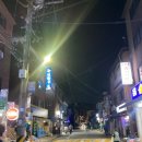 남금사우나 이미지