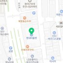 현대동구데상트 이미지