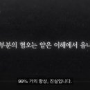 JN휘트니스 이미지