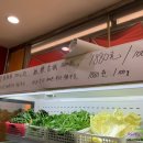 마라e족 이미지