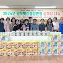 빌러벡코리아 네이버블로그
