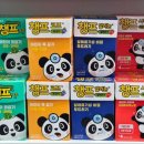 우리다온약국 이미지