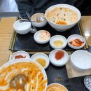 본죽(해운대 중동점) 이미지