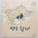 키즈마마