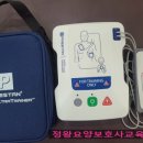 정왕요양보호사교육원 이미지