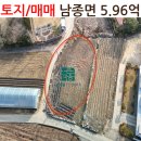 초월공인중개사사무소 이미지