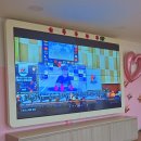 노은유치원 이미지