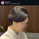 바이 윤 이미지