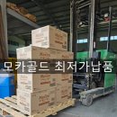 ㈜성원산업 이미지