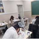 수학여행교습소 - 중구 제물량로 135 | 수학여행교습소