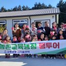 소향농장 네이버블로그