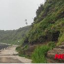 제주 수월봉 화산쇄설층 이미지