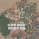 하쏘