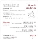 이피브런치