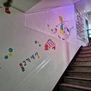 천안아이랑가볼만한곳 물고기세상낚시카페 아이와 함께한 이색데이트 후기