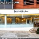 커피에반하다광주