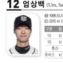 이글스 클럽 이미지