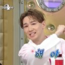 썸노래연습장 이미지