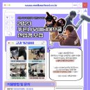 미디어나무 네이버블로그