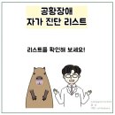 마음그림정신건강의학과의원 이미지