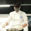 스타셰프실용전문학교 이미지