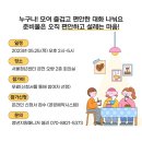 티톡커피