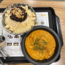 설빙 춘천후평점 이미지