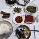 용포1리마을회관 이미지