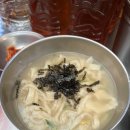 떡볶이 상회 이미지