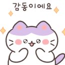 손뜨개 공예 이미지