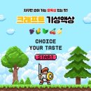 망우동전자담배