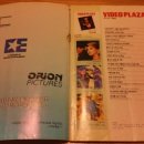 대우비디오 프라자 이미지