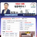 남원읍-109 이미지