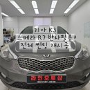 라인오토샵 이미지